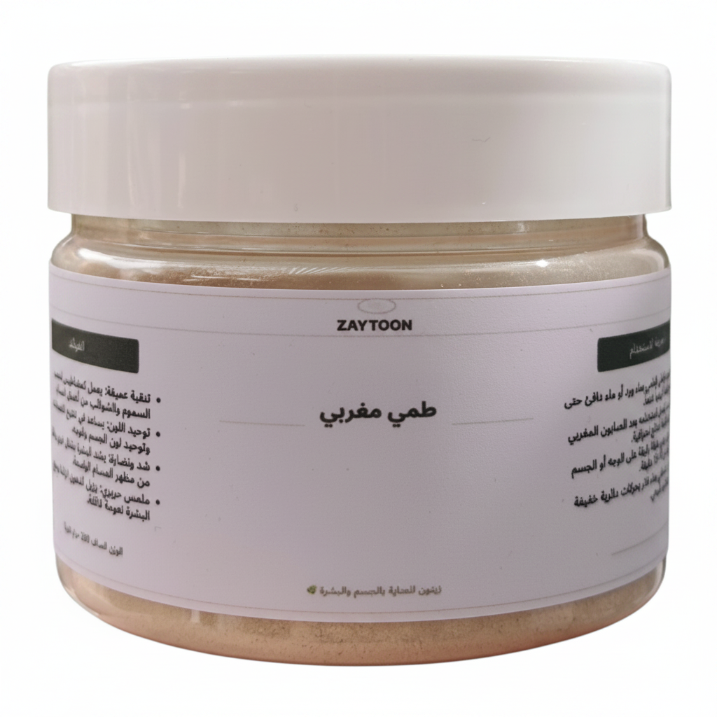 الطمي المغربي
